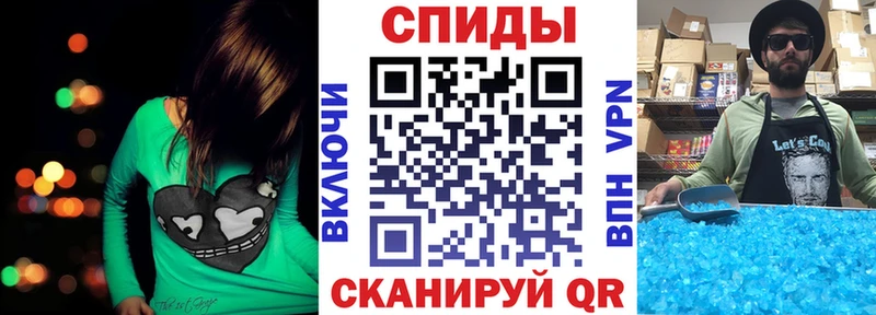 АМФЕТАМИН 97% Арамиль