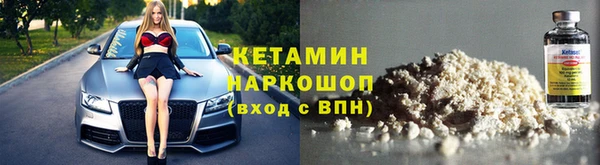 дурь Ладушкин
