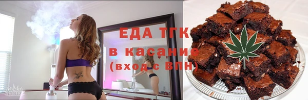 дмт Лабытнанги