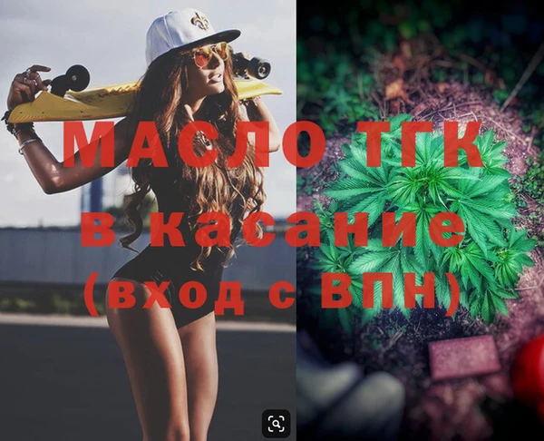 дурь Ладушкин