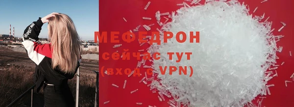 дурь Ладушкин