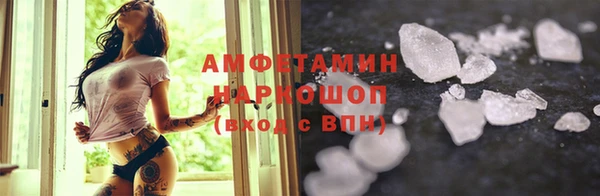 дмт Лабытнанги