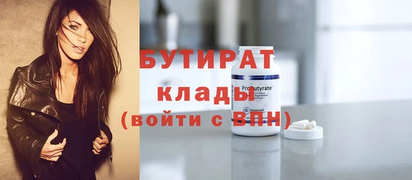 дурь Ладушкин