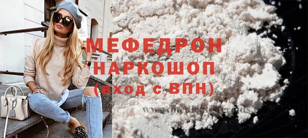 ГАЛЛЮЦИНОГЕННЫЕ ГРИБЫ Лагань