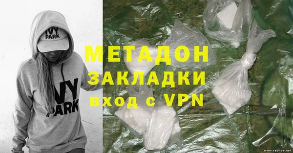 дмт Лабытнанги