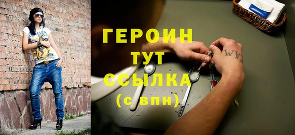 дмт Лабытнанги