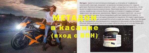дмт Лабытнанги