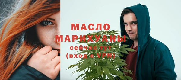дурь Ладушкин