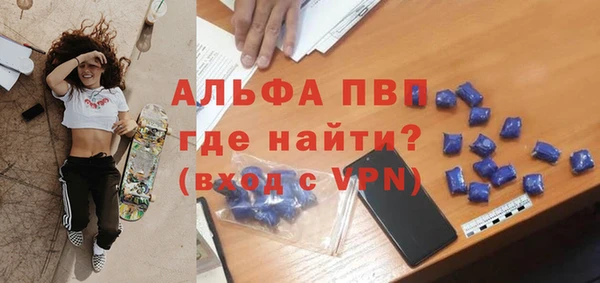 ГАЛЛЮЦИНОГЕННЫЕ ГРИБЫ Лагань