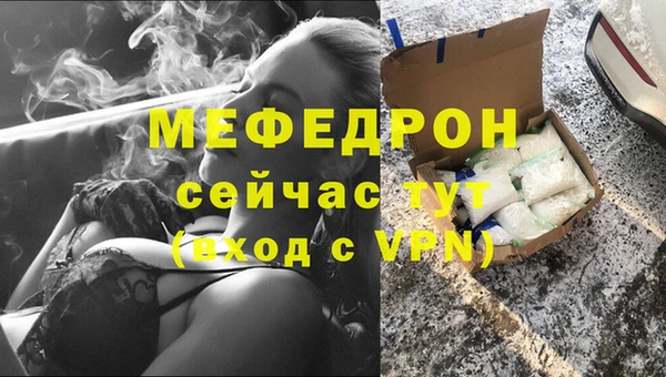 ГАЛЛЮЦИНОГЕННЫЕ ГРИБЫ Лагань