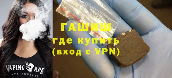 ГАЛЛЮЦИНОГЕННЫЕ ГРИБЫ Лагань
