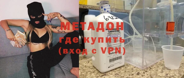 дурь Ладушкин