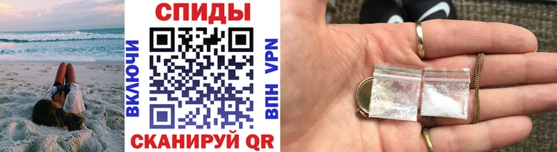 МЕТАМФЕТАМИН пудра  Купить где  Арамиль 