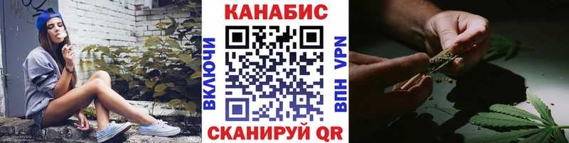 Шишки марихуана Amnesia  Купить закладки  Арамиль 